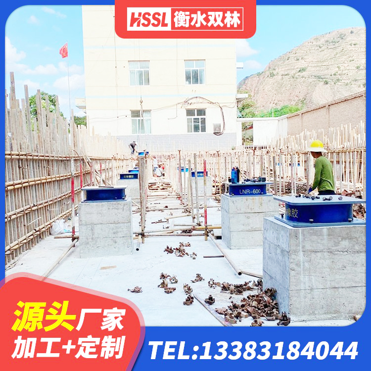 孝昌县铅芯减震隔震支座 孝昌县HDR400橡胶隔震支座 孝昌县LNR800建筑隔震橡胶支座 孝昌县建筑水平力分散力型橡胶隔震支座LNR源头工厂 - 第4张