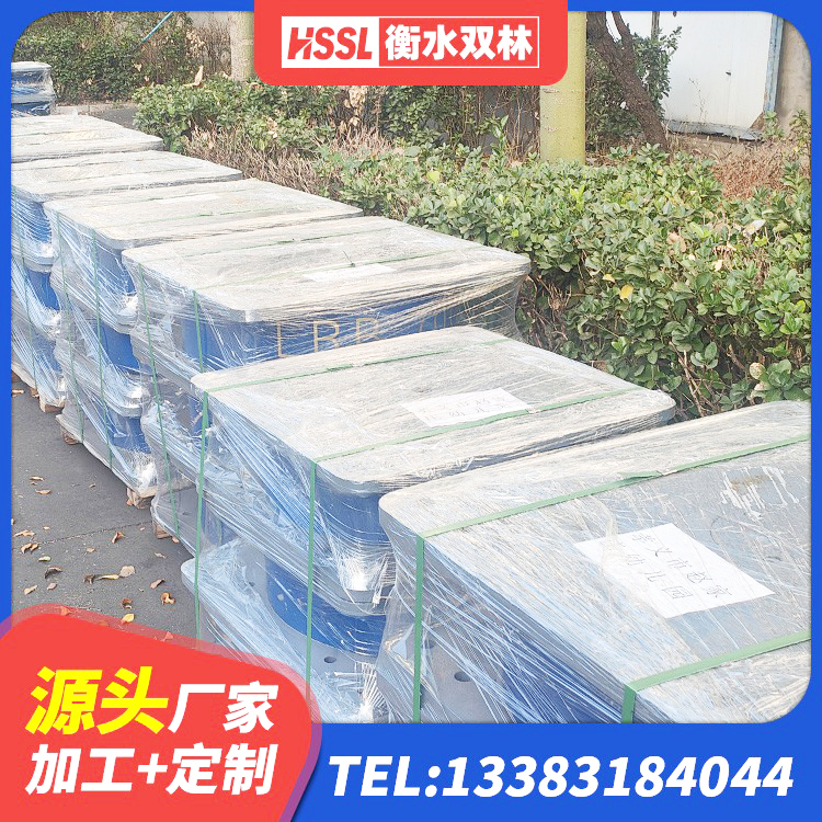 孝昌县天然橡胶隔震支座(LNR)什么价格 孝昌县LNR橡胶隔震支座900生产厂家 孝昌县HDR1100高阻尼隔震支座多少钱 孝昌县LRB1300铅芯隔震支座多少钱 - 第4张